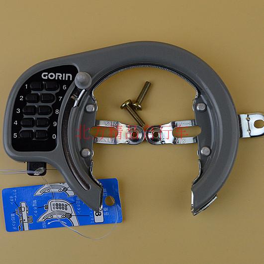 Japan self-locking password horseshoe lock Japan lock horseshoe lock shared bicycle combination lock GORIN lock