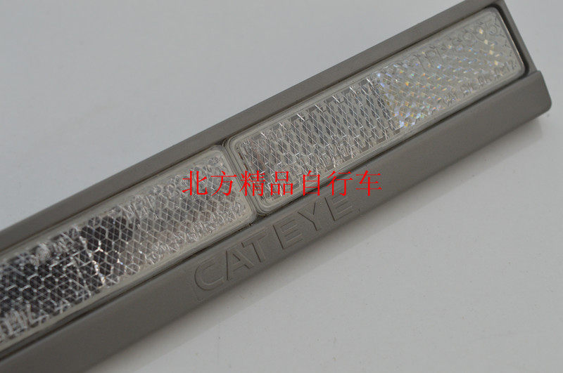 Sticker pour vélos - Ref 2276719 Image 4