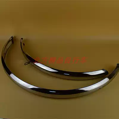 24 26 27 inch bicycle stainless steel mud tile mud board water retaining board Japanese self-fender