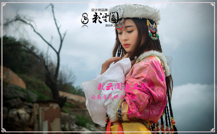 Accessoire coiffure en autre - Ref 1204017 Image 50