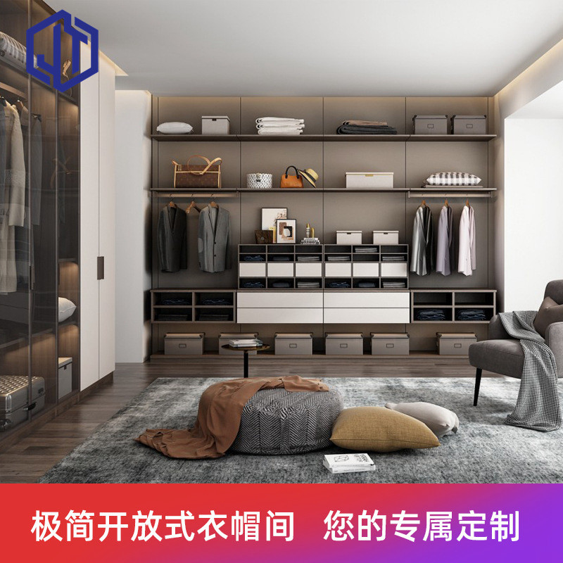 Willstyle wall-mounted cloakroom laminate customised containing lockers walk-in bedroom wardrobe open wall hanging accessories 