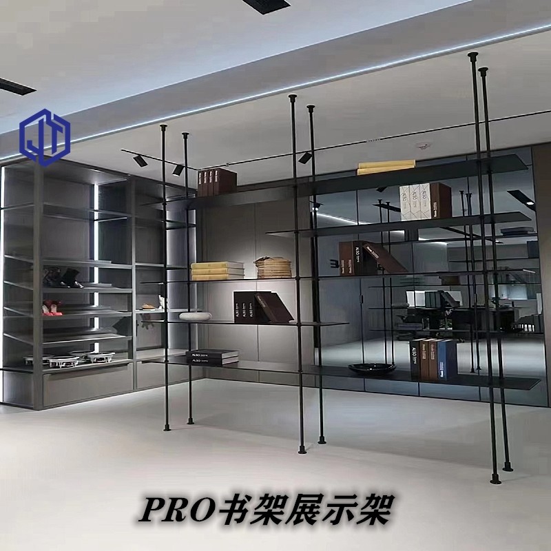 PRO Bookshelf Extremely Simple Containing Shelf Shelve Type Aluminum Alloy O hanger Living room bookshelf Multi-functional exhibition shelf 