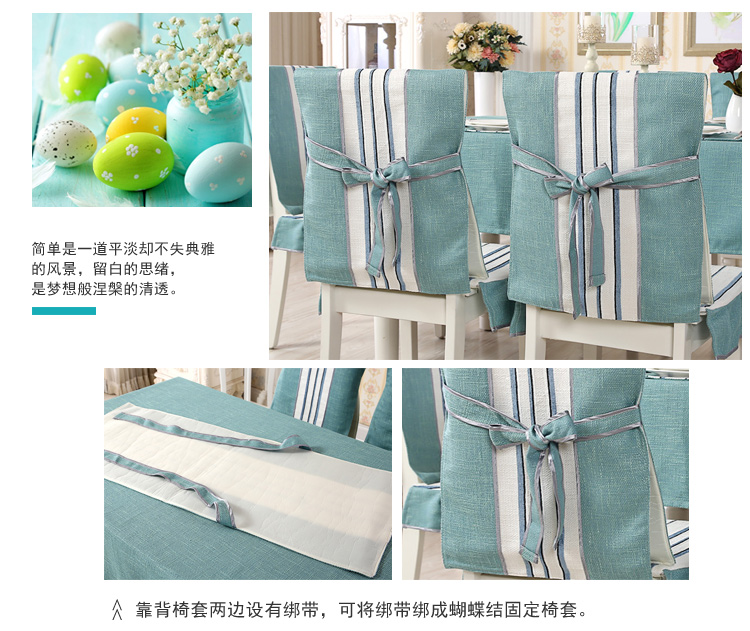 Khăn trải bàn bằng vải lanh ghế bọc đệm đặt hiện đại tối giản bàn ăn bọc vải vải ghế ăn đặt khăn trải bàn khăn trải bàn kính phòng khách