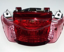 Qingqi Suzuki Youyou UU125T Rear taillight