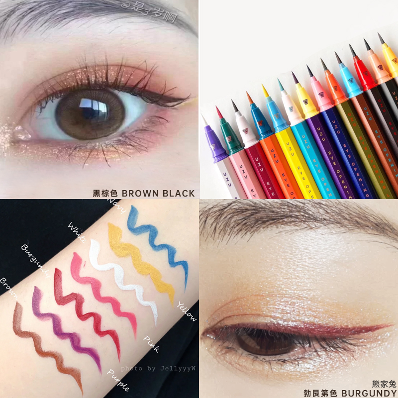 Japan FLOWFUSHI UZU Xiong Wild EYE LINER Staff Color Eye Line Liquid Pen 19 years new