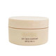 Japan Sanaexcel 2024 spring new product moisturizing sunscreen makeup primer multi-functional day cream SPF32