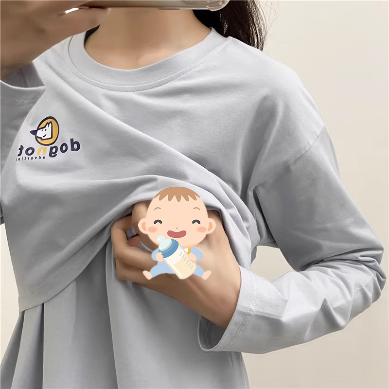 Postpartum Nursing Tops, Long-Sleeved T-Shirts for Going Out, Spring and Autumn Styles, Trendy Mom Outerwear, Postpartum Clothing for Breastfeeding Period, Autumn Wear