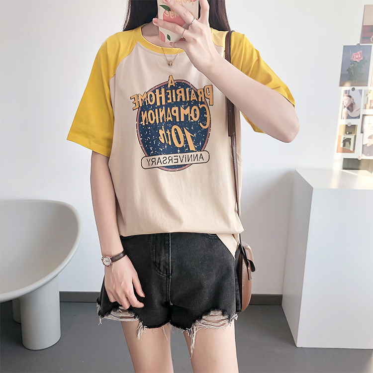 /