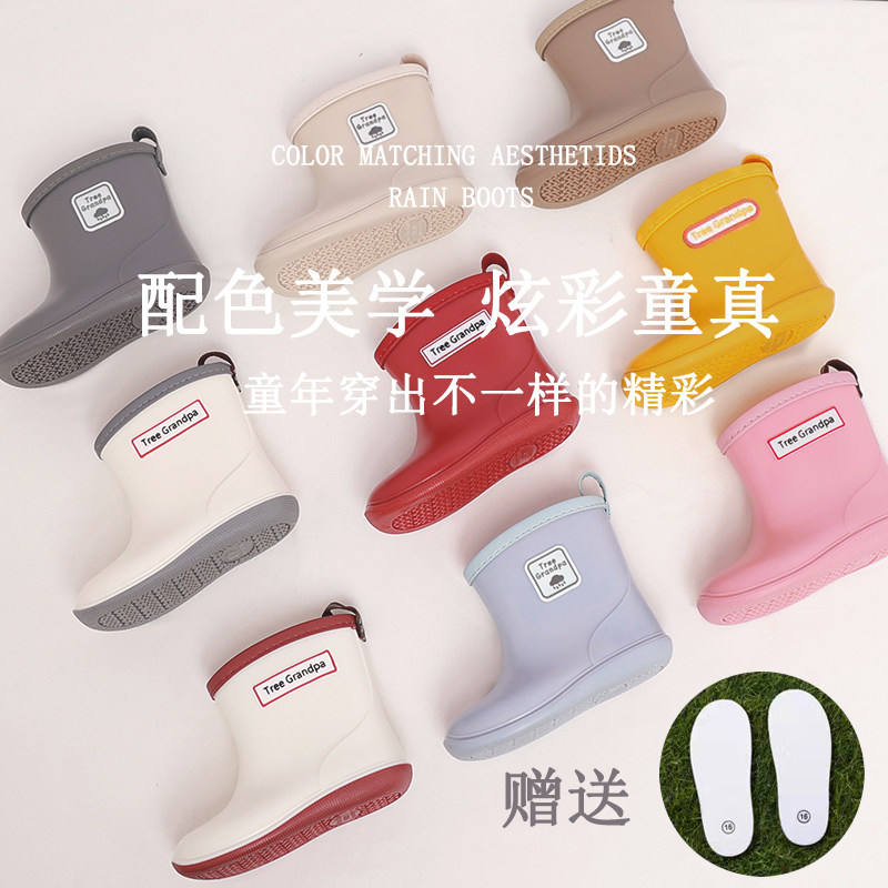 Baby Rain Shoes Women's Children Non-slip Children Rain Shoes Kindergarten Light Waterproof Kid Students Rain Boots Boy Water Shoes-Taobao