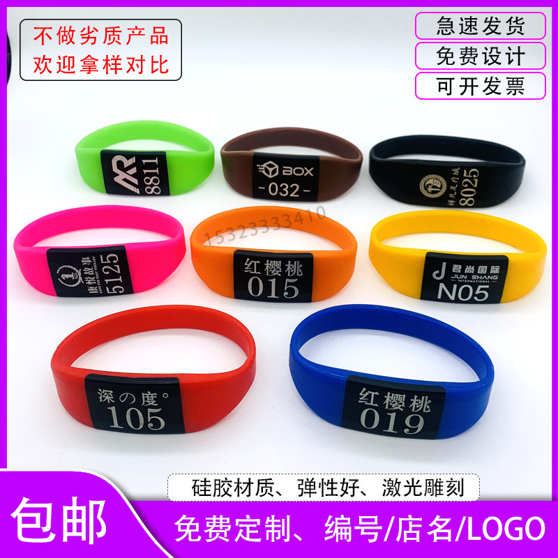 劲锋智能科技