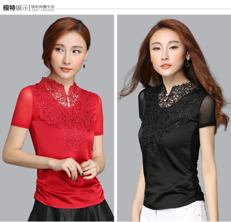 Double 12 phá mã giải phóng mặt bằng áo voan ngắn tay 2018 rỗng khâu ren đáy áo phiên bản Hàn Quốc cỡ lớn hoang dã áo kiểu nữ công sở