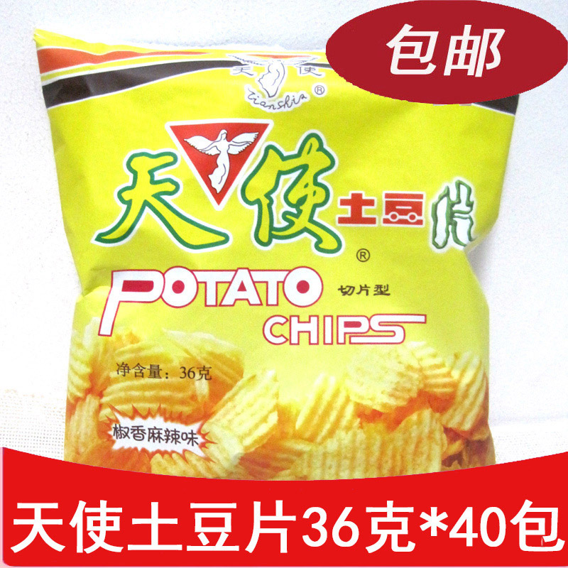 Guizhou specialty angel potato chips 36g 40 packs spicy flavor mixed multi-flavor delicious puffed snack gift pack