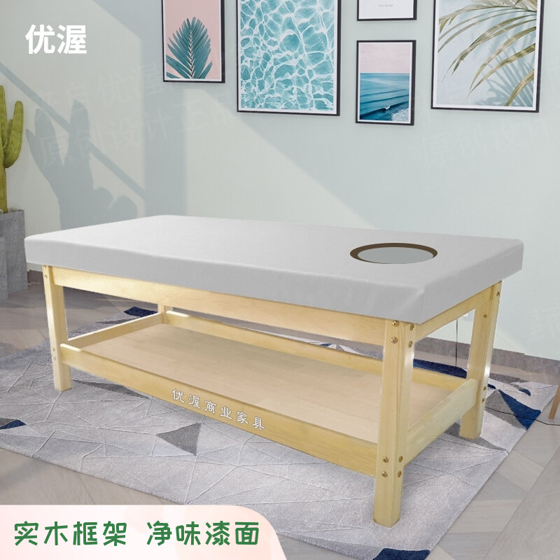 Whole body diagnosis and treatment bed solid wood medical examination observation bed children massage bed children massage bed kindergarten health care bed home