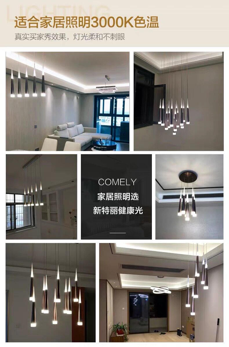 Ресторан люстра 新特丽北欧餐厅吊灯简约现代客厅轻奢灯饰装饰灯具单头吧台灯