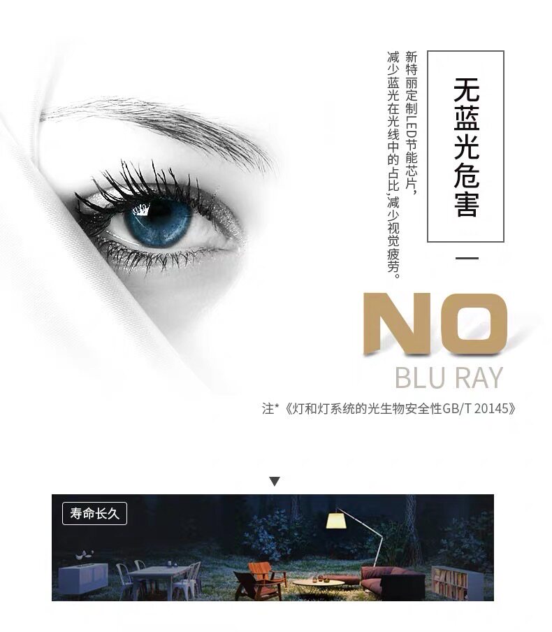 Ресторан люстра 新特丽北欧餐厅吊灯简约现代客厅轻奢灯饰装饰灯具单头吧台灯