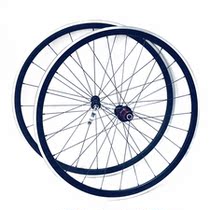 SUNRISE HR30 11 speed 700cV Brake road wheel set black 30 high