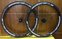 SUNCORD Carbon Fiber Disc Brake Highway Wheels Fat Frame 50 High SHIMANO 11 Speed System Compatible with 10 Speed