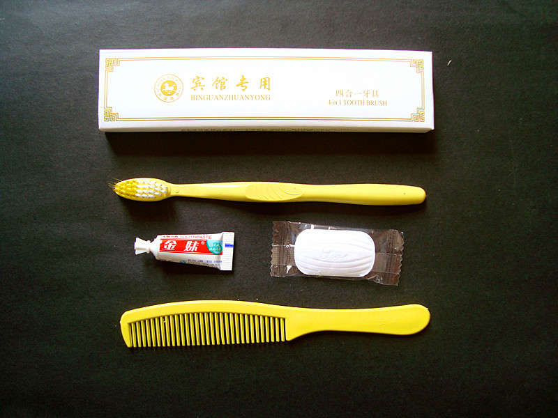 Hotel hotel inn disposable supplies room toothbrush toothpaste four-in-one wash four-piece set