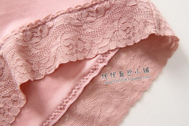 Đặc biệt dâu tằm lụa 42 chân đan lụa cao eo của phụ nữ liền mạch Quần lót phẳng chân bà bầu có thể mặc quần short các loại quần lót nữ