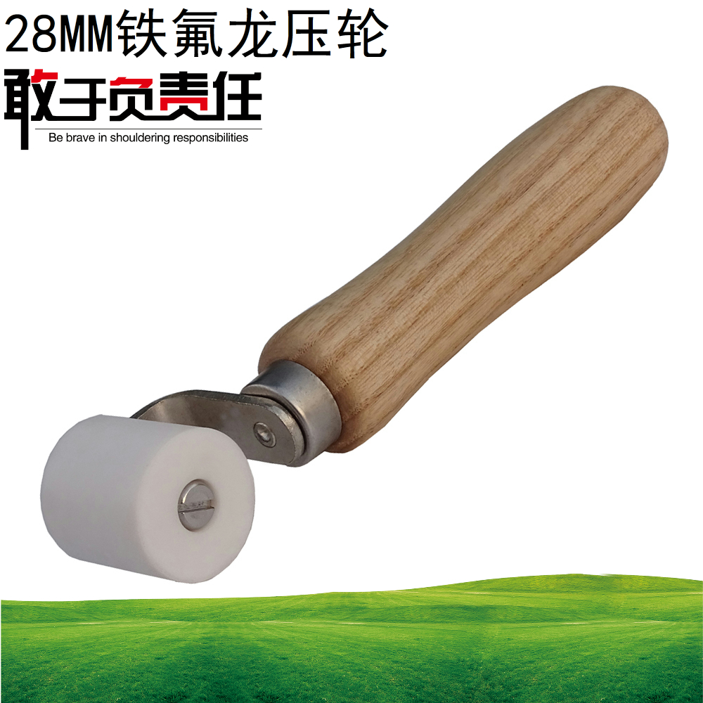 Hot selling 28MM white high temperature resistant Teflon pressure wheel hot air gun plastic welding gun accessories lap welding pressure roller
