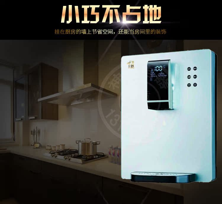 máy lọc nước mitsubishi cleansui eu101 TDS chất lượng nước màn hình lớn hiển thị tốc độ nhiệt mà không cần túi mật 7 Điều chỉnh nhiệt độ nước Máy nước nóng uống nước gắn tường - Nước quả máy nước nóng lạnh kangaroo