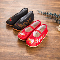 Hanfu Shoes Male Girl Middle Country Wind Children Embroidered Shoes National Ancient Wind Old Beijing Cloth Shoes Ancient Wind Performance Shoes