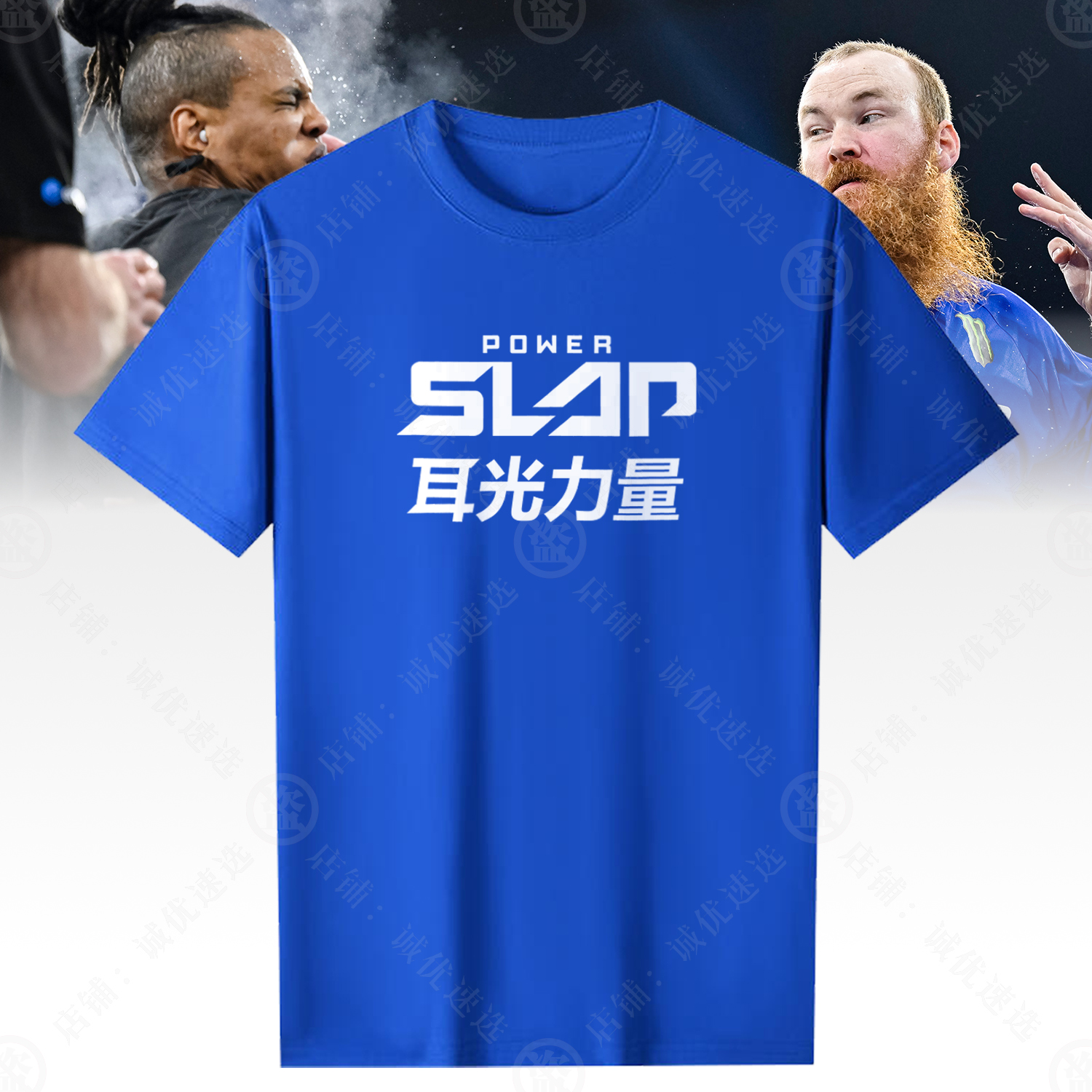 OPPEIN工服：定制化时尚背后的科技力量