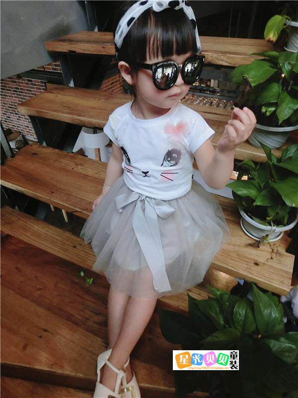 Jupe pour fille - Ref 2050982 Image 8