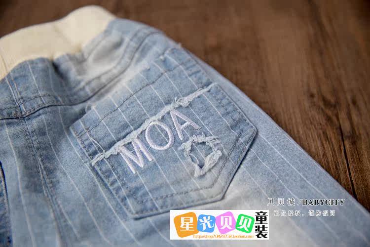 Pantalon garcon en toile - Ref 2055290 Image 22