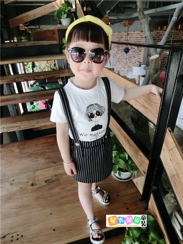 Robe enfant - Ref 2047684 Image 23