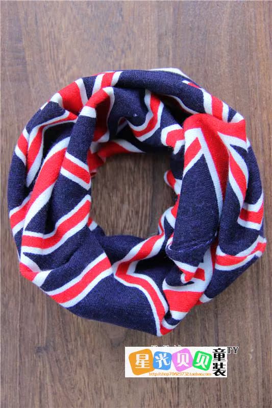 Foulard enfant - Ref 2137706 Image 10