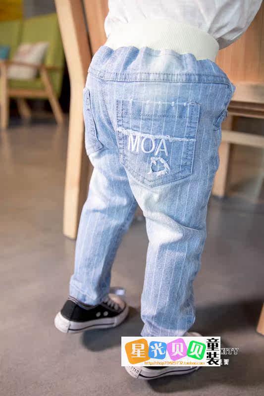 Pantalon garcon en toile - Ref 2055290 Image 16