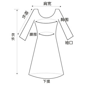 Pull fille - Ref 2105984 Image 21