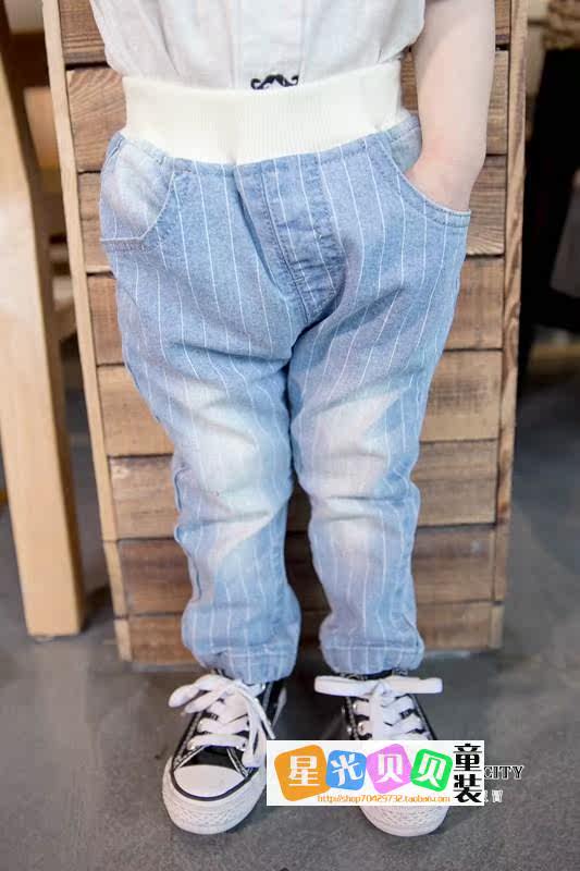 Pantalon garcon en toile - Ref 2055290 Image 14