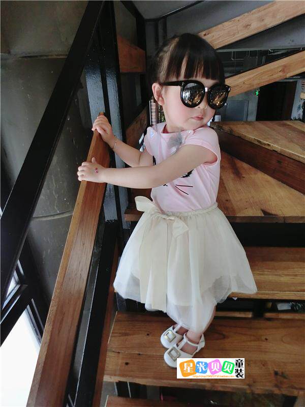 Jupe pour fille - Ref 2050982 Image 15