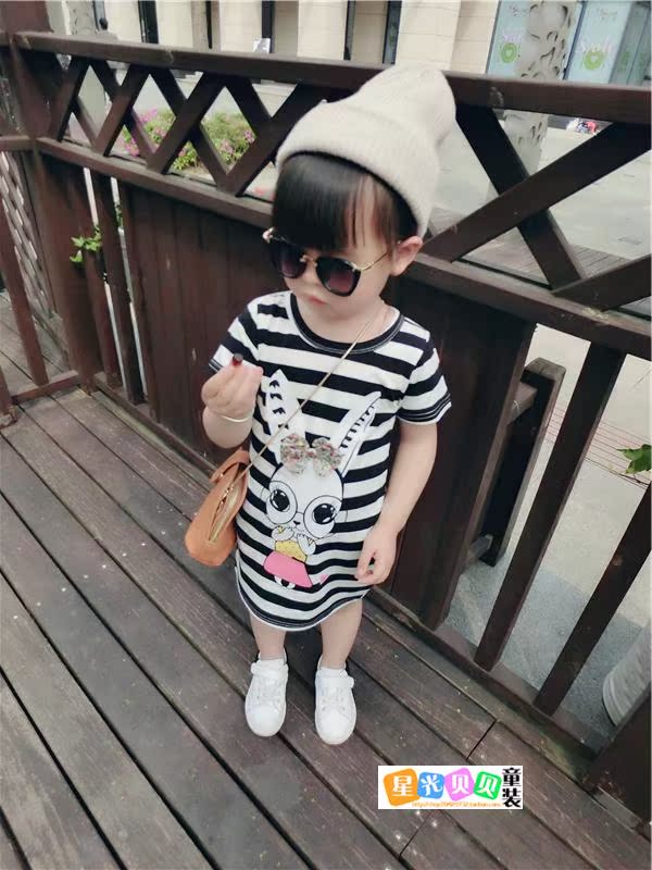 Robe enfant - Ref 2043230 Image 10