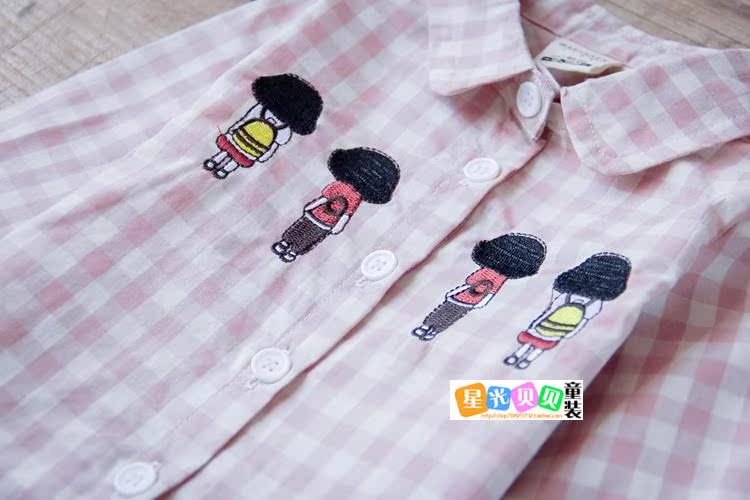 Chemise fille à manche longue - Ref 2088794 Image 22