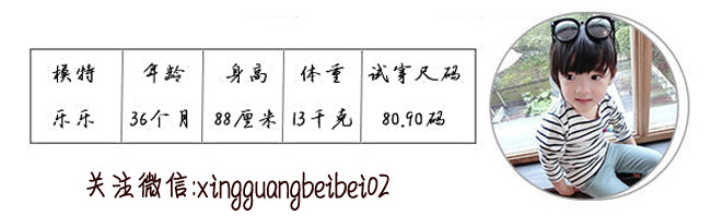 Robes pour fille - Ref 2044613 Image 6