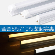 led tube t5t8 integration strip fluorescent tube full bright 0 9 1 2 m transformation of energy-saving Bracket Lamp