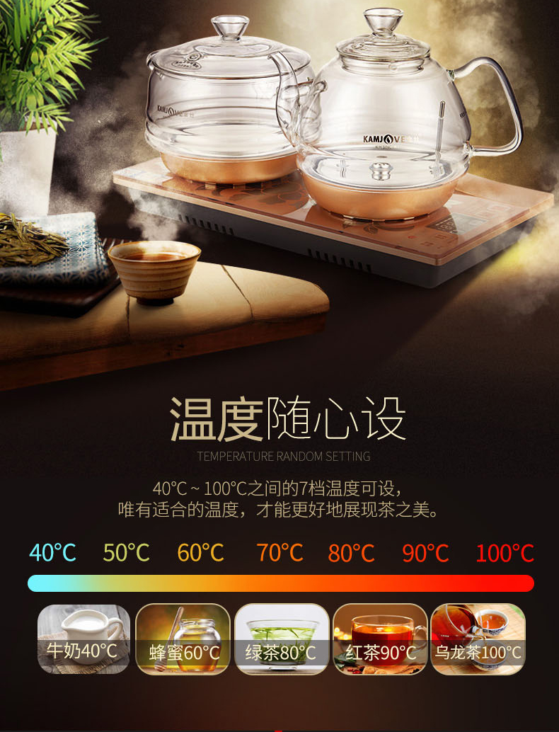bình siêu tốc điện máy xanh Bình đun nước tự động KAMJISE / 金 9 H9 ấm đun nước điện gia dụng tự động bơm nước nóng trà đun sôi nước - ấm đun nước điện ấm đun nước siêu tốc loại nào tốt