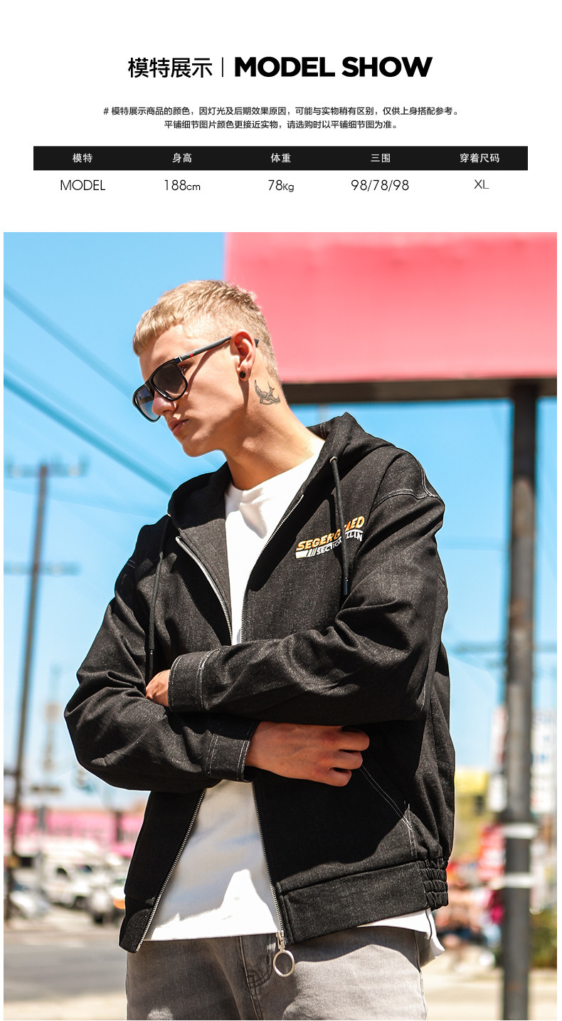 Blouson homme manches longues - Ref 3117573 Image 11