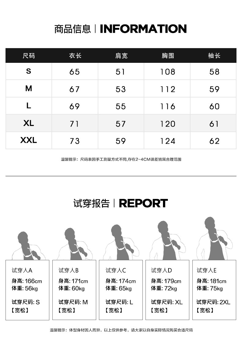 Sweatshirt homme en Coton - Ref 3127987 Image 9