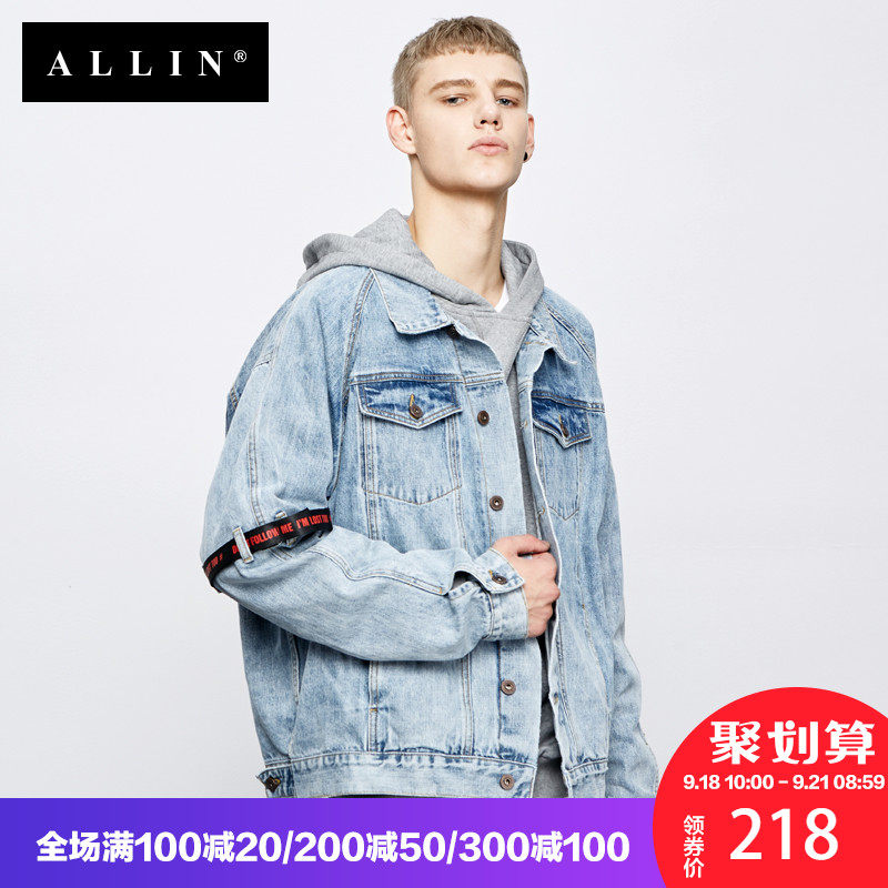 Blouson homme manches longues - Ref 3116294 Image 1