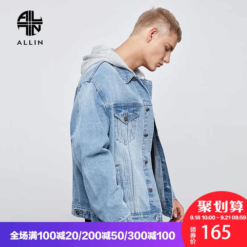 Blouson homme manches longues - Ref 3116050 Image 1