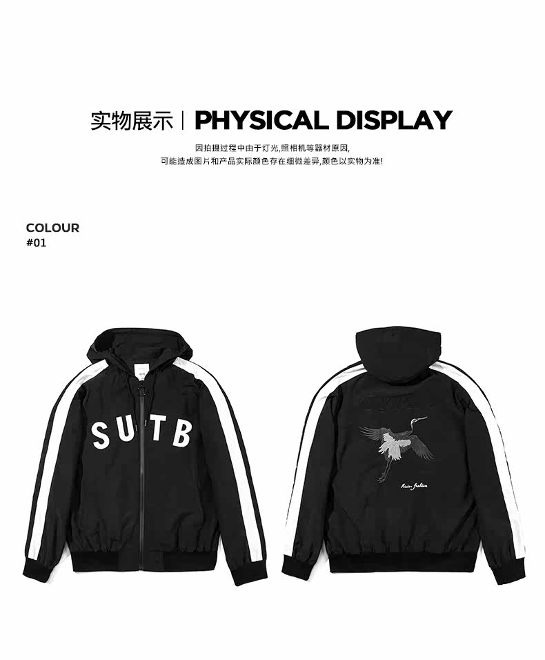 Blouson homme manches longues en Coton - Ref 3116803 Image 18