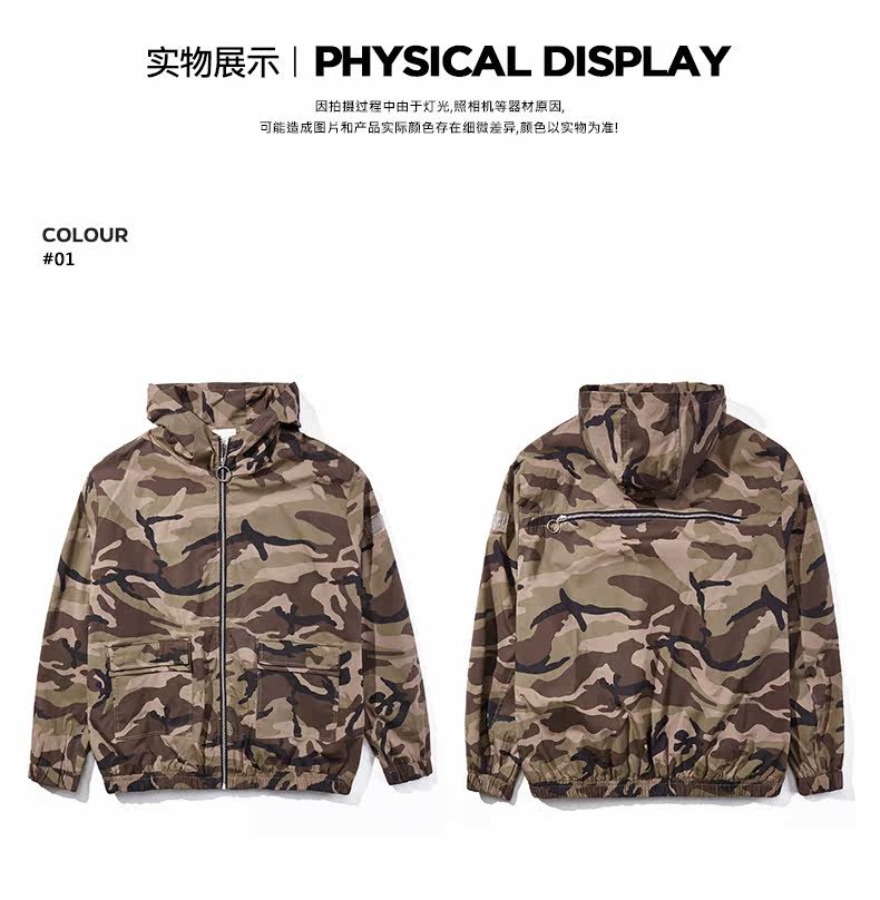 Blouson homme manches longues en Coton - Ref 3117689 Image 20