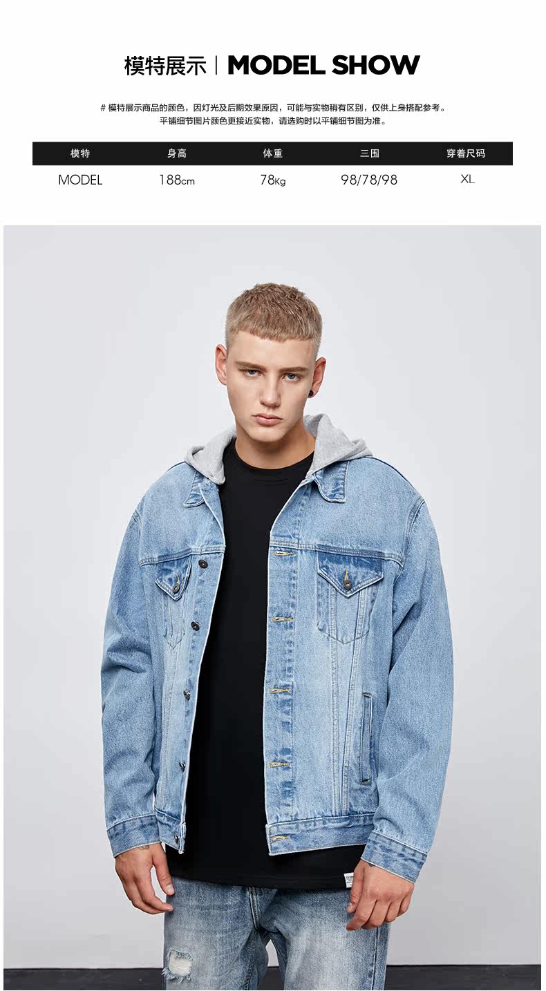 Blouson homme manches longues - Ref 3116050 Image 12