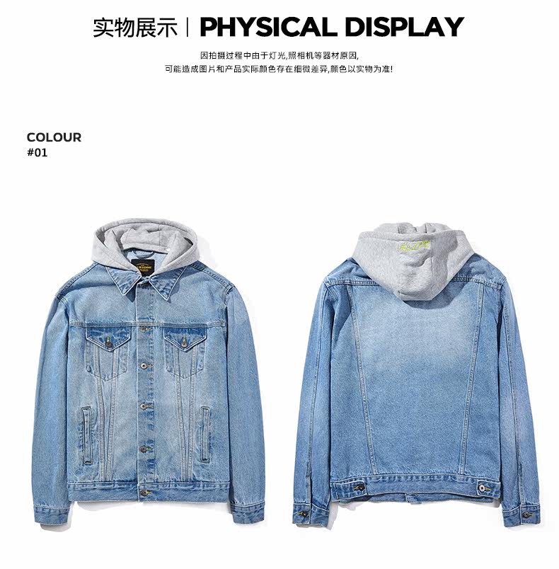 Blouson homme manches longues - Ref 3116050 Image 20