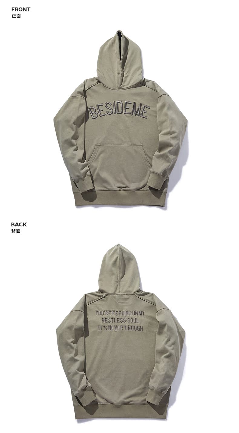 Sweatshirt homme - Ref 3127985 Image 18