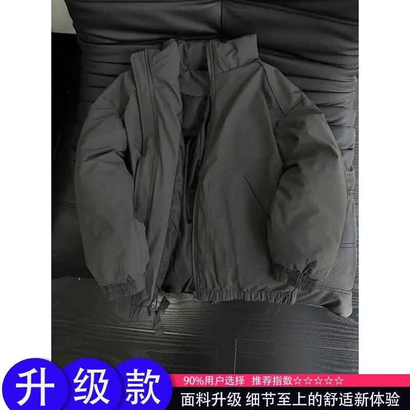 Closed on Wednesdays, Winter Warm Inner Layer Three-In-One down Jacket for Men, American Retro Style, Loose and Thickened, Trendy